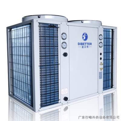 迪貝特空氣能高溫式熱泵熱水器DBT-HRB-32R2 高效節(jié)能的熱水解決方案