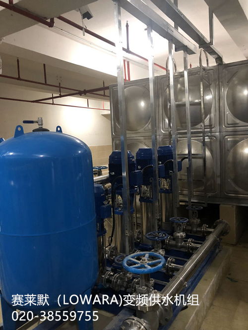 無負(fù)壓供水機(jī)組價(jià)格解析與科澍環(huán)保冷熱水系統(tǒng)選購(gòu)指南