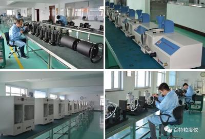 工匠精神鑄精品，技術研究促發(fā)展——2017年百特發(fā)展成就（三）